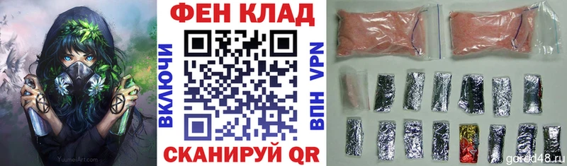 Купить закладки  Строитель  АМФ Premium 
