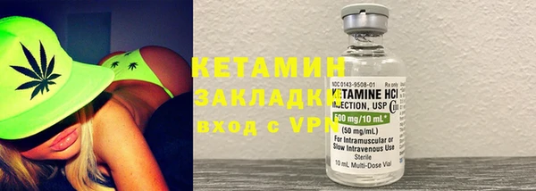круглые Аркадак