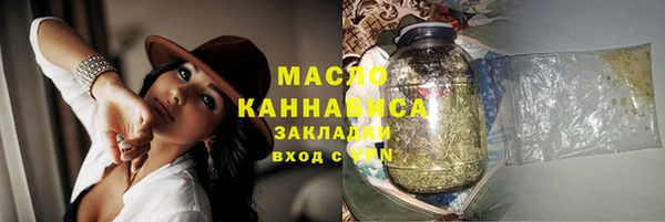 спиды Арсеньев