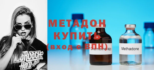 спиды Арсеньев