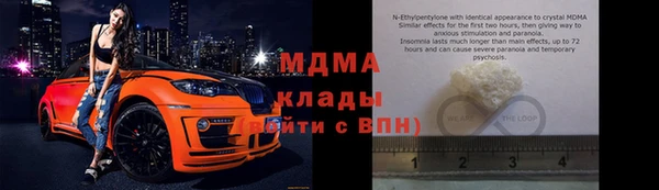 круглые Аркадак