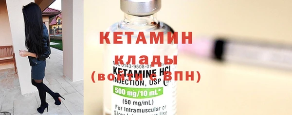 круглые Аркадак