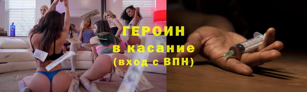 спиды Арсеньев