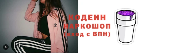 круглые Аркадак