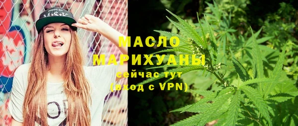 круглые Аркадак