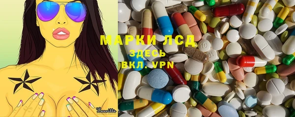 круглые Аркадак